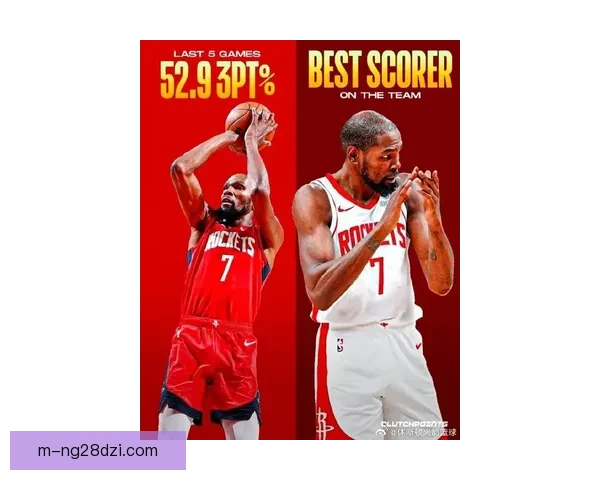 杜兰特致敬诺维茨基继续攀登