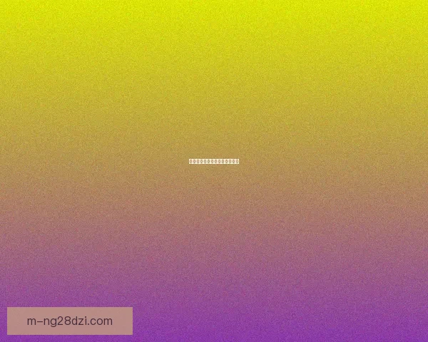 萨卡伤退马杜埃凯助攻苏比门迪