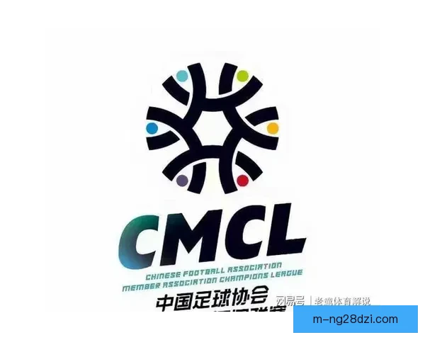 敦化六鼎山足球俱乐部启航中冠 敦化六鼎山足球俱乐部启航中冠