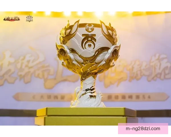 全力争胜勇攀竞技巅峰决战赛场